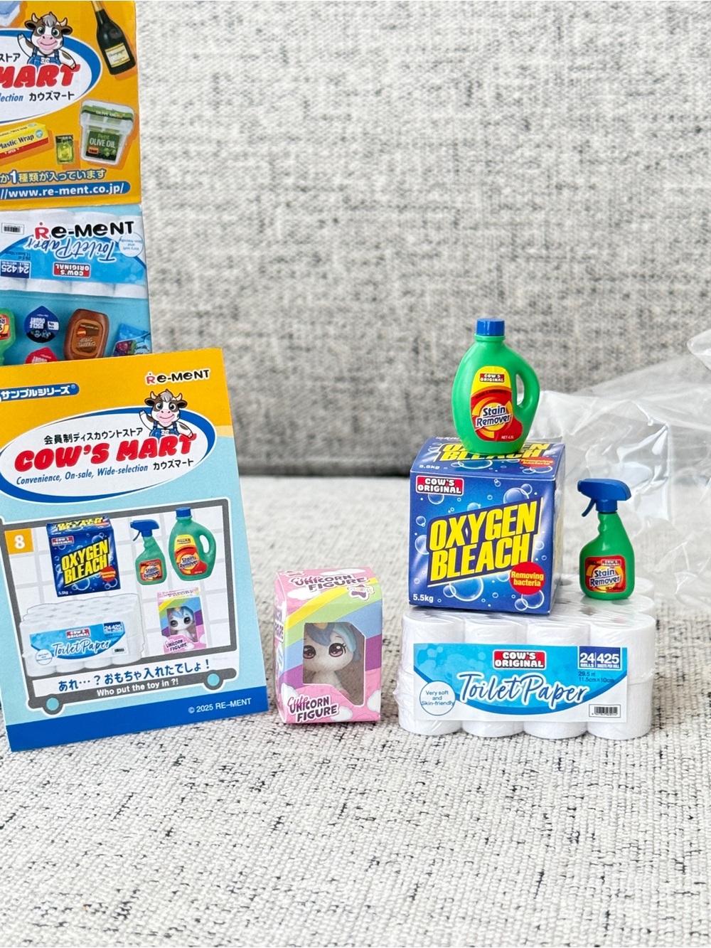 Rement Miniature Cow's mart Grocery Toys - Blue Box